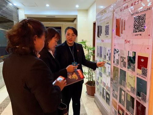 庫(kù)爾勒市圖書(shū)館信息咨詢服務(wù)助力兩會(huì)順利召開(kāi)