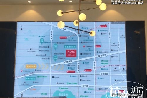 全面解析樓盤信息 房價、戶型、周邊配套及交通動態